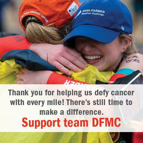 Support Team DFMC